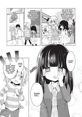 Read NTR: Netsuzou Trap  1 Page 9 in English