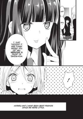 Read NTR: Netsuzou Trap  1 Page 8 in English
