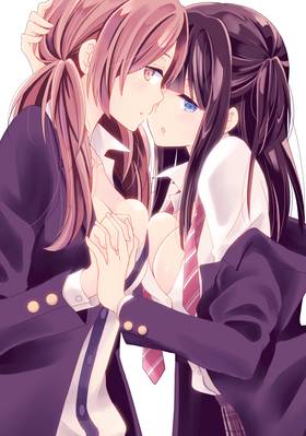 Read NTR: Netsuzou Trap  1 Page 6 in English