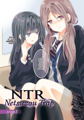 Read NTR: Netsuzou Trap  1 Page 5 in English