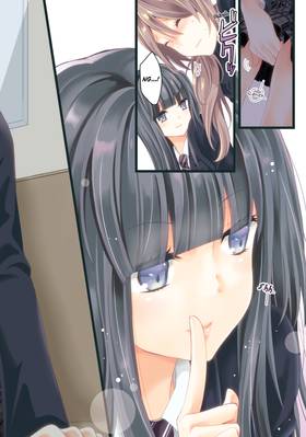 Read NTR: Netsuzou Trap  1 Page 4 in English