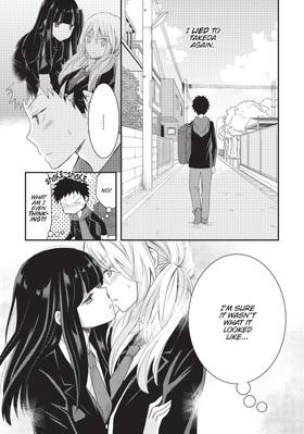 Read NTR: Netsuzou Trap  4 Page 9 in English