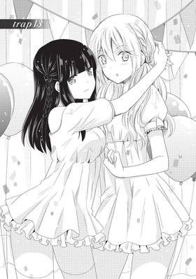 Read NTR: Netsuzou Trap  4 Page 5 in English