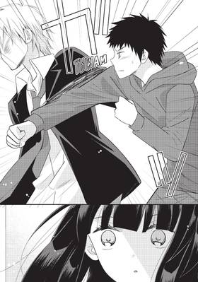 Read NTR: Netsuzou Trap  6 Page 9 in English