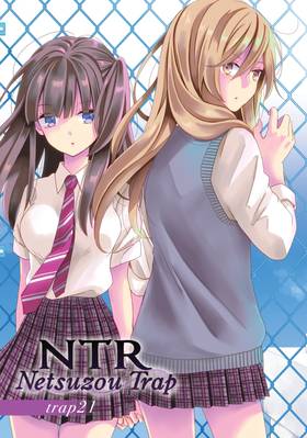 Read NTR: Netsuzou Trap  6 Page 5 in English