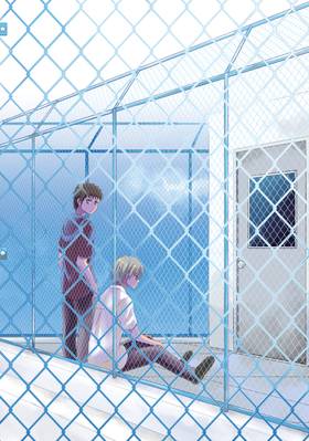 Read NTR: Netsuzou Trap  6 Page 4 in English