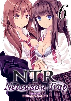 Read NTR: Netsuzou Trap  6 Page 1 in English