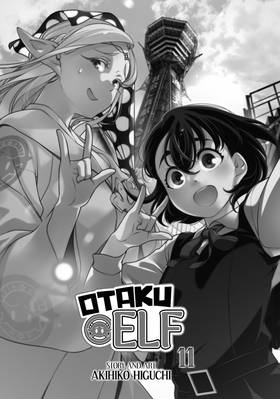 Read Otaku Elf  11 Page 3 in English