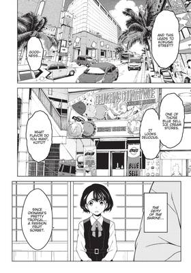 Read Otaku Elf  2 Page 6 in English