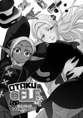 Read Otaku Elf  2 Page 3 in English