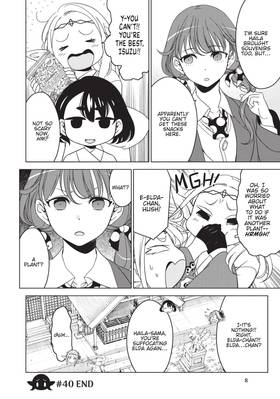 Read Otaku Elf  4 Page 10 in English