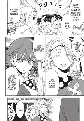 Read Otaku Elf  4 Page 6 in English
