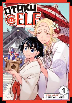 Read Otaku Elf  4 Page 1 in English