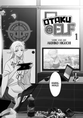 Read Otaku Elf  1 Page 4 in English