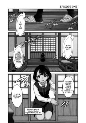 Read Otaku Elf  1 Page 3 in English