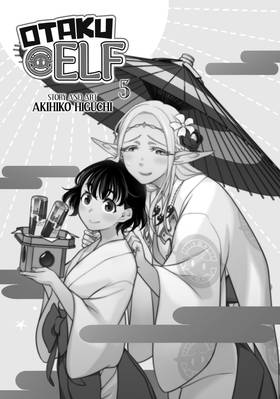 Read Otaku Elf  5 Page 3 in English