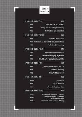 Read Otaku Elf  7 Page 4 in English