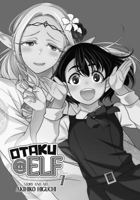 Read Otaku Elf  7 Page 3 in English