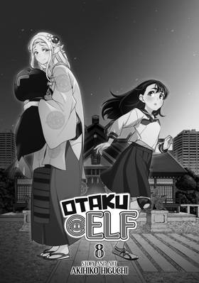 Read Otaku Elf  8 Page 3 in English