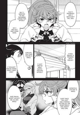 Read Otaku Elf  9 Page 10 in English