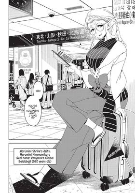 Read Otaku Elf  9 Page 6 in English
