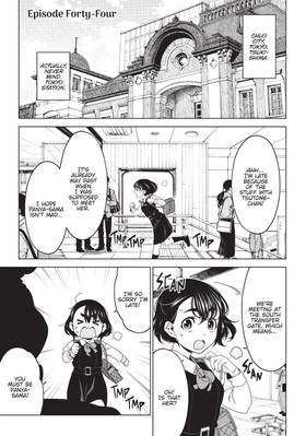Read Otaku Elf  9 Page 5 in English