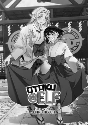 Read Otaku Elf  9 Page 3 in English
