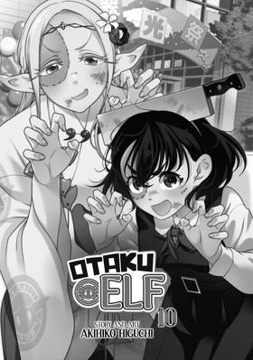 Read Otaku Elf  10 Page 3 in English