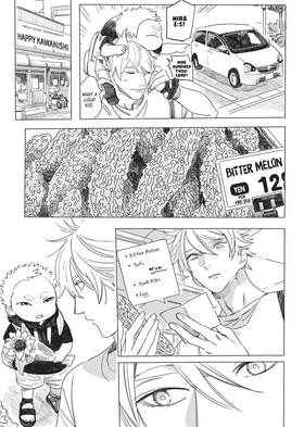 Read Our Family, Now and Forever  1 Page 9 in English