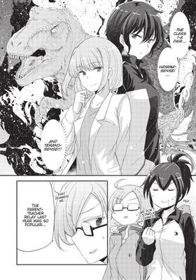 Read Our Teachers are Dating!  2 Page 10 in English