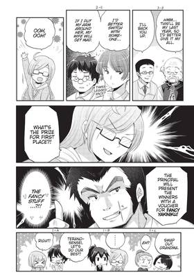 Read Our Teachers are Dating!  2 Page 6 in English