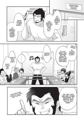Read Our Teachers are Dating!  2 Page 5 in English