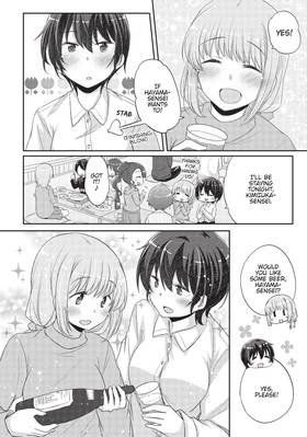 Read Our Teachers are Dating!  3 Page 10 in English