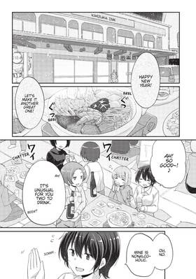 Read Our Teachers are Dating!  3 Page 7 in English