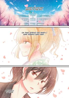 Read Our Teachers are Dating!  3 Page 3 in English