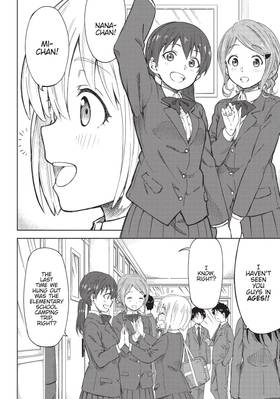 Read Our Wonderful Days  1 Page 10 in English