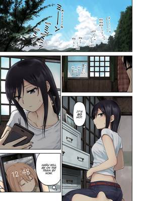 Read Our Wonderful Days  2 Page 3 in English