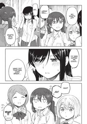 Read Our Wonderful Days  3 Page 9 in English