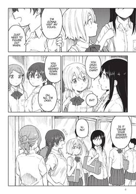 Read Our Wonderful Days  3 Page 8 in English