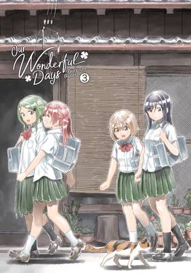 Read Our Wonderful Days  3 Page 5 in English