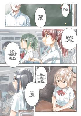 Read Our Wonderful Days  3 Page 3 in English