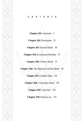 Read Parallel Paradise  27 Page 4 in English
