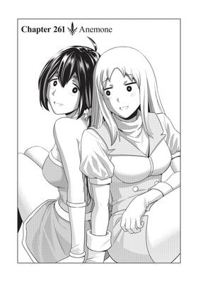 Read Parallel Paradise  27 Page 5 in English