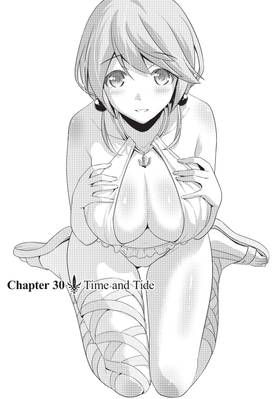 Read Parallel Paradise  4 Page 5 in English