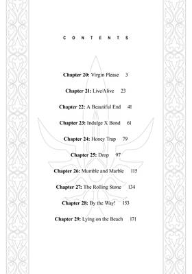 Read Parallel Paradise  3 Page 4 in English