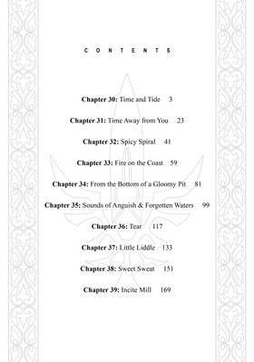 Read Parallel Paradise  4 Page 4 in English