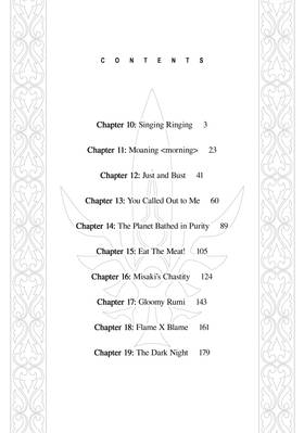 Read Parallel Paradise  2 Page 4 in English