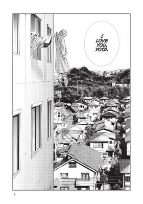 Read Parallel Paradise  7 Page 9 in English