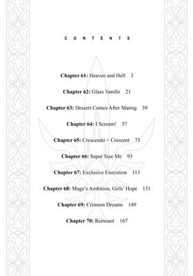 Read Parallel Paradise  7 Page 4 in English