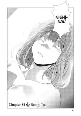 Read Parallel Paradise  9 Page 6 in English